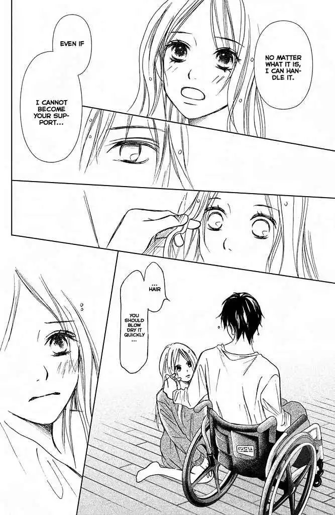 Perfect World (NAKAMURA Asumiko) Chapter 4 39